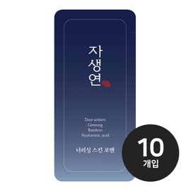 braided hair Jasaengyeon Nourishing Skin for Men Disposable 3ml x 10 / 자생연 너리싱 스킨 포맨 일회용 3ml x 10개