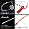 Kaito Denshi (Kaito Electronics) LED Tape Light 12V Ultra-Slim Tape