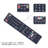 CLVIZCXOM TV Remote Control GB272SB for SHARP Sharp TV Remote