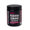 Gway G5 Creatine Dragon Fruit Flavor 200g / 지웨이 지파이브 크레아틴 드래곤후르츠맛 200g