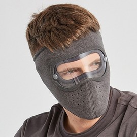 Premium KC Certified Winter Goggle Face Warmer Mask for Ultimate Cold Protection Goggle Cold Protection Mask (Gray) 2ea
