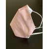 DAG Gear Reusable Face Mask - Water Resistant, Soft and