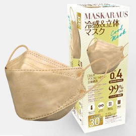 [デジモク] 冷感マスク 立体 不織布 大きめ 不織布マスク ふつう 夏用 個包装 立体タイプ 超立体 30枚入り MASKARAUS 使い捨て 夏用 3D 超快適 小顔 女性 (ベージュ)