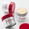 Shiseido Fino Premium Touch Hair Treatment Mask, 230g, Pack of