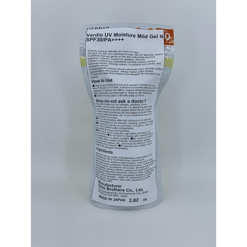 Verdio UV Moisture Mild Gel N 80g SPF30/PA++++