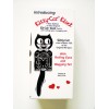 Kit-Cat BLACK KITTY-CAT KIT-CAT MOVING CLOCK KAT KLOCK