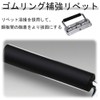 2pcs 110mm Tool Box Handle Trunk Handle Metal Sturdy Box