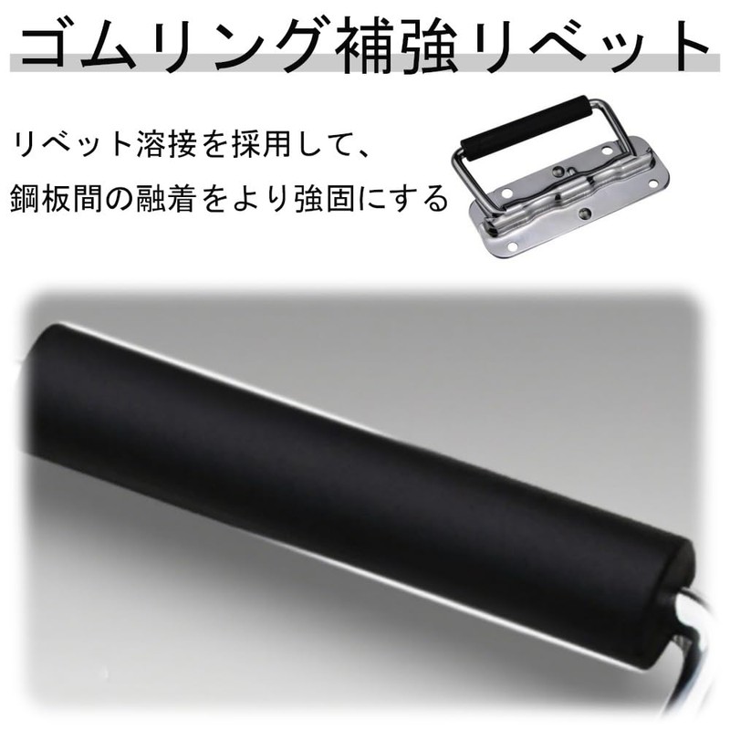 2pcs 110mm Tool Box Handle Trunk Handle Metal Sturdy Box