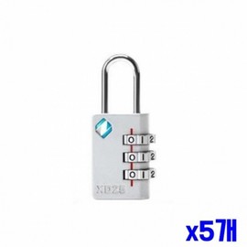 Dial Type Combination Padlock (5-Pack) - Safety & Security Supplies Daily Life Safety