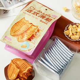 2 Pack Crispy Cookies,French Cookie Thin,Black Tea/Cheese Flavor,Individually Wrapped for Snacks, Dessert & Afternoon Tea(2 Flavors,240g/8.46oz)