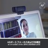 Logicool HD Pro Webcam c920r