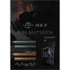 DYNASTY DYNASTY KATANA KATANA Kiryu San-KIRYU Sean Steel Jun Matsuda
