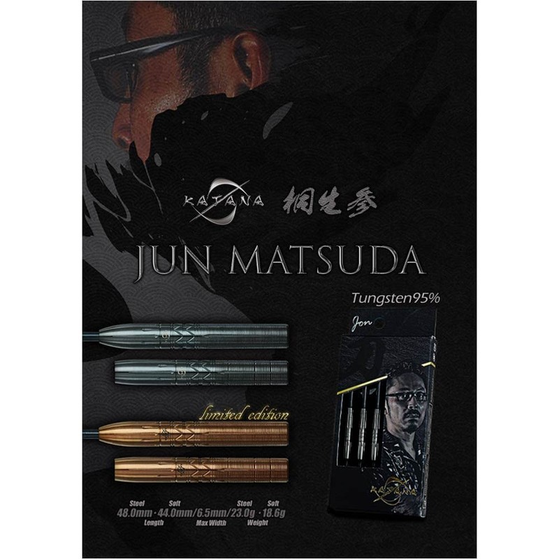 DYNASTY DYNASTY KATANA KATANA Kiryu San-KIRYU Sean Steel Jun Matsuda