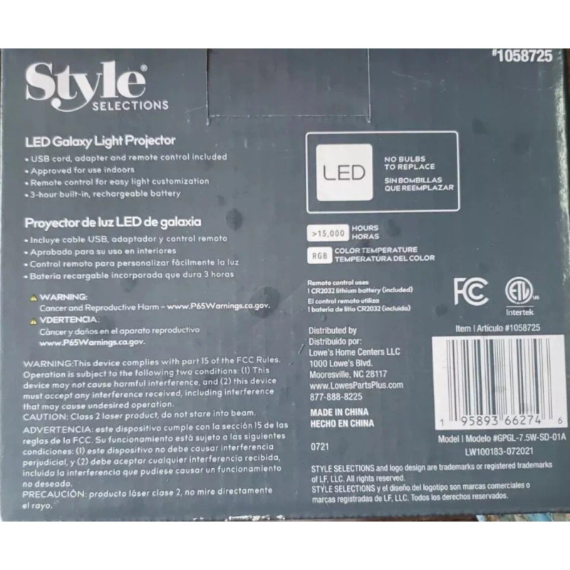 Style Selections LED Full galaxy light projector Solar System Great