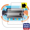 PDA Kobo Perfect Shield Protective Film for 1.5 Years Old