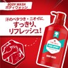 Old Spice Pure Sports Body Wash, Pump, 15.2 fl oz