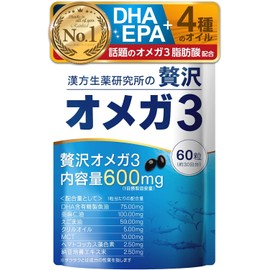 Kanpo Herb Research Omega-3 DHA & EPA 30-Day Supply – Fish Oil, Flaxseed Oil & Krill Oil Supplement