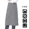 YIBOOOM Cafe Apron, Sommelier Apron, Apron, Bib, Restaurant, Unisex, Kitchen,