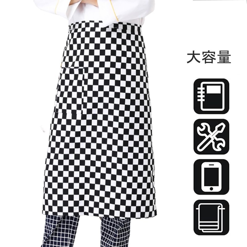YIBOOOM Cafe Apron, Sommelier Apron, Apron, Bib, Restaurant, Unisex, Kitchen,