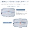 MyeFoam Body Pressure Dispersion Pillow Cover Pillow Cover Blue Quality