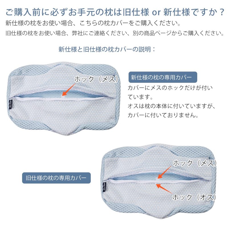 MyeFoam Body Pressure Dispersion Pillow Cover Pillow Cover Blue Quality