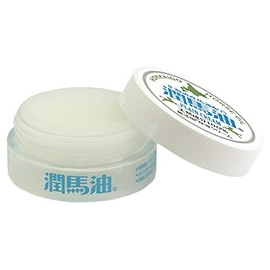 Jun Horse Oil Plain Cream 0.3 oz (8 g)
