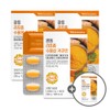 Guangdong [3+1] Guangdong liposome water-soluble curcumin 30 tablets 3 boxes