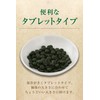 O-O-(ｵｰｵｰ) 観賞魚用 クロレラ 100粒 20g 錠剤タイプ 金魚 メダカ シュリンプ 餌