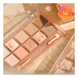 Pro Eye Palette AD Cohort in Seoul Edition 020 Drowsy Soles / 프로 아이 팔레트 AD 코숏인서울에디션020 나른한발바닥