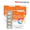 Guangdong Multivitamin Mineral 3 Boxes (6 Month Supply) 18 Types