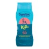 Coppertone Kids Sunscreen Lotion Spf 50, Hypoallergenic Sun Protection for Children, Water Resistant Face and Body Lotion for Kids, 237 ml.