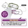 Shimano 2021 PN-VS1U 50 Fishing Lure, Saber Master Saber Master