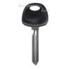 Ilco Replacement Car Key Blank For 2010 2011 2012 2013