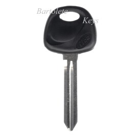 Ilco Replacement Car Key Blank For 2010 2011 2012 2013 Kia Soul Forte 5 Koup
