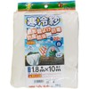 SHINSEI Cold Cheesecloth White, 0.04 inch (1 mm) Eyes, 4.1