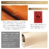 Freely Usable Symmetry Mini Wallet, Tochigi Leather, Genuine Leather, L-Shaped
