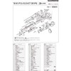 Genuine Parts 18 Osia Conquest CT 301PG Spool Set Part