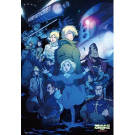 300 Piece Jigsaw Puzzle, Mobile Suit Gundam, The Origin II, Arteisia of Sadness, 10.2 x 15.0 inches (26 x 38 cm)