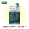 메디힐 에센셜 마스크팩 마데카소사이드, 10매, 1개 피부진정 시트팩 Mediheal Essential