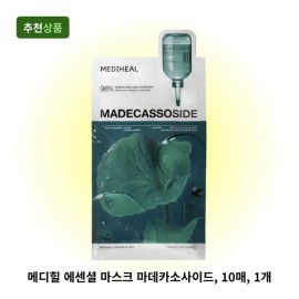 메디힐 에센셜 마스크팩 마데카소사이드, 10매, 1개 피부진정 시트팩 Mediheal Essential Mask Pack Madecassoside, 10 Sheets, 1 Piece Skin Soothing Sheet Mask