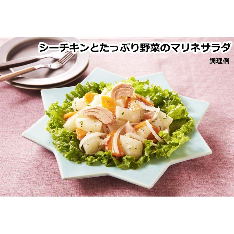 Hagoromo 8252 Sea Chicken, Large Chunk, 17.6 oz (500 g)
