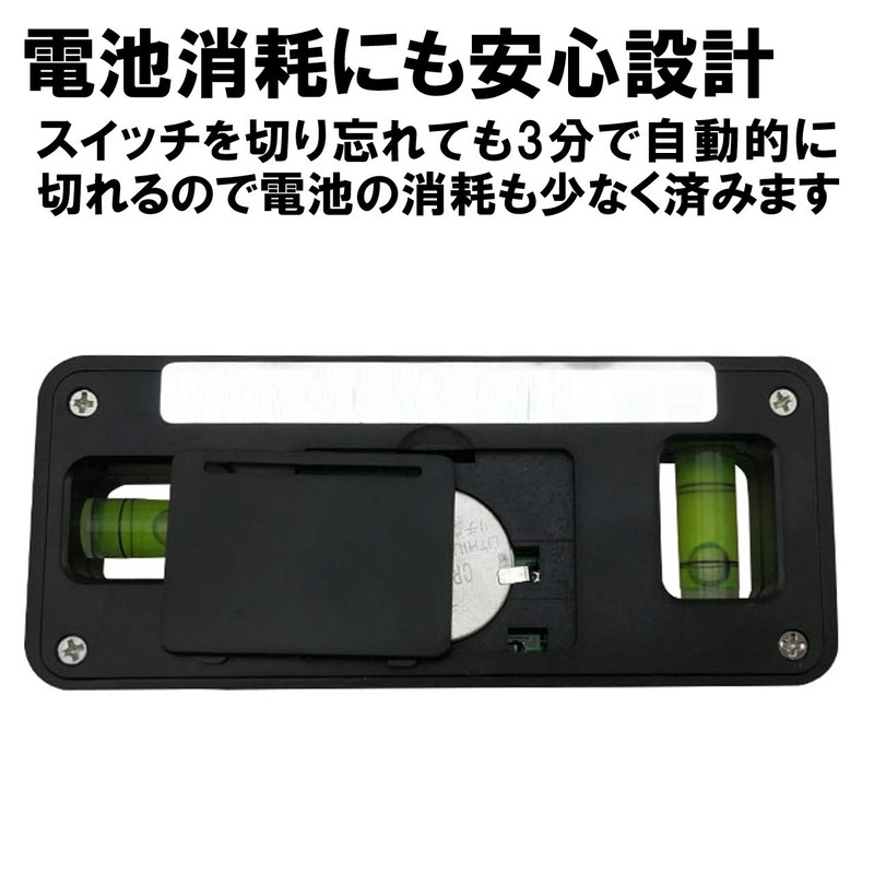 HAMILO Electronic Level, Digital Level, Small Magnet, Square Clock, LCD