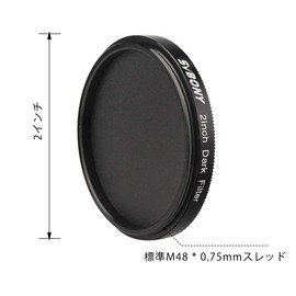 SVBONY SV164 Telescope Filter for Dark Frame Imaging Astrophotography 2" Eliminates Camera Noise and Hot Pixels Astronomy Filter