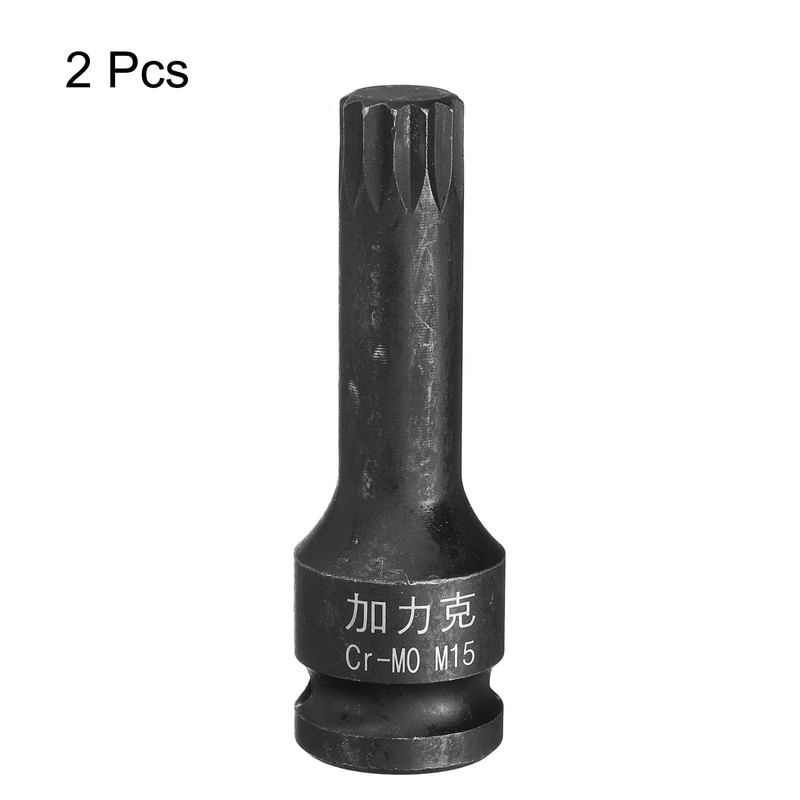 sourcing map 2 Pcs 1/2" Drive x M15(15mm) Impact Triple