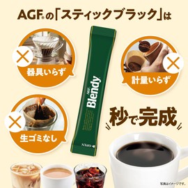 AGF Blendy Stick Black 8 Bottles x 6 Boxes [Stick Coffee]