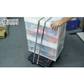 TRUSCO(トラスコ) ゴムロープバックル付 20mm×1.5m 10本入 GR-2015KW