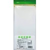 Seasonal Storage Bag, Wide Range of Large Plastic Bags, 4.9