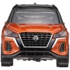 Takara Tomy Tomica No. 6 Nissan Kicks (Blister Package) Mini