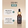 Doctor Aroma Odorata Cica Essential Ampoule Centella Asiatica Deep Calming