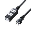 Sanwa Supply TAP-EX34-3BKN Slim Power Extension Cord (2P, 3 Socks,